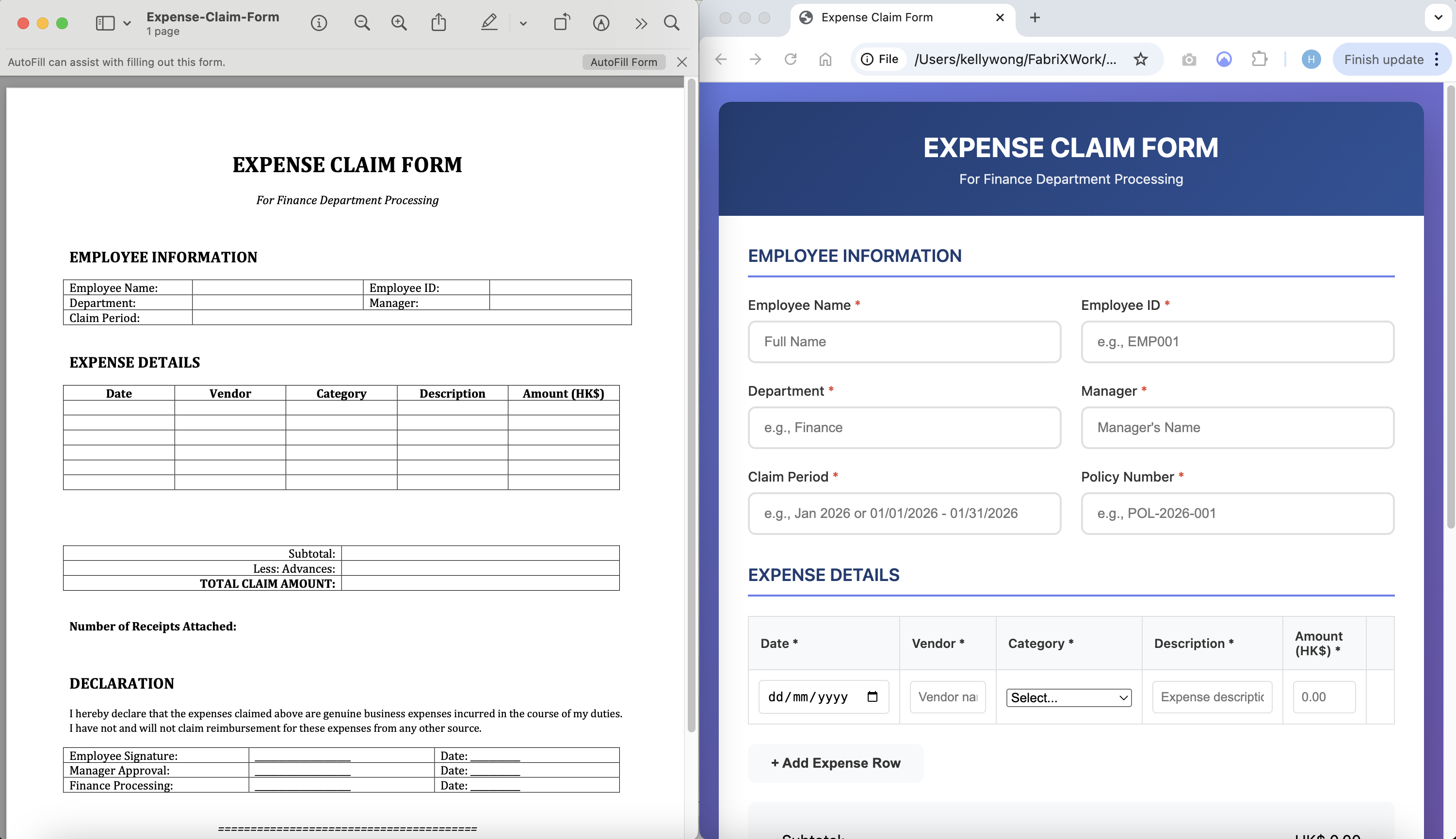 Interactive Claim Form with Email Draft